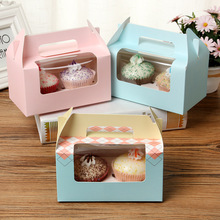 透明手提慕斯杯子蛋糕盒2粒 Cupcake單格馬芬杯包裝盒蛋糕盒批發