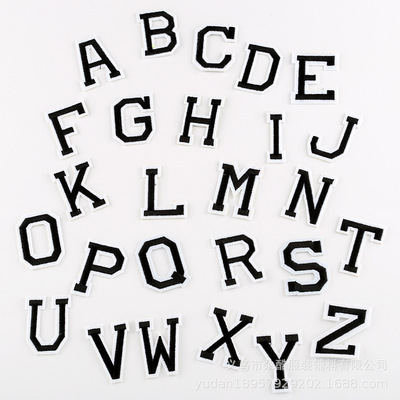 朵酷刺绣布贴26个黑白彩色英文字母背胶补丁校服编号拼音服装辅料