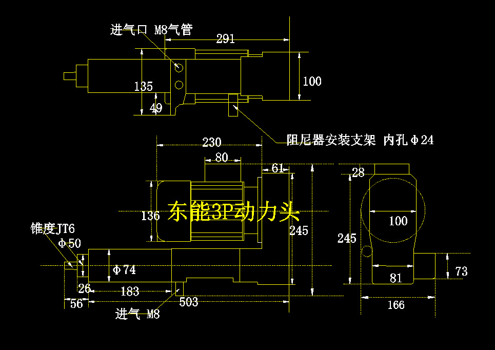 多轴器er11型多轴多孔钻动力头高精度自动钻洗孔数控伺服转切削