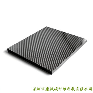 00 标签:碳纤维碳纤维板定制碳纤维板加工碳纤维板斜纹