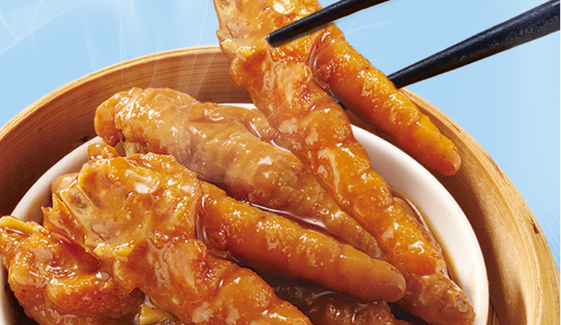 广州酒家利口福紫金酱凤爪250g广式茶楼点心广东餐厅速冻鸡脚鸡爪