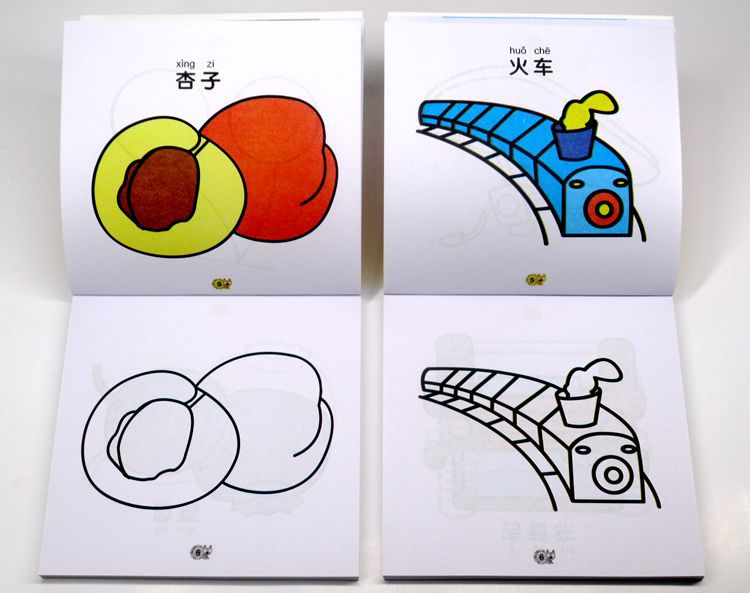 宝宝涂色儿童启蒙学画画入门起步简笔画幼儿园涂鸦填色初学绘画书