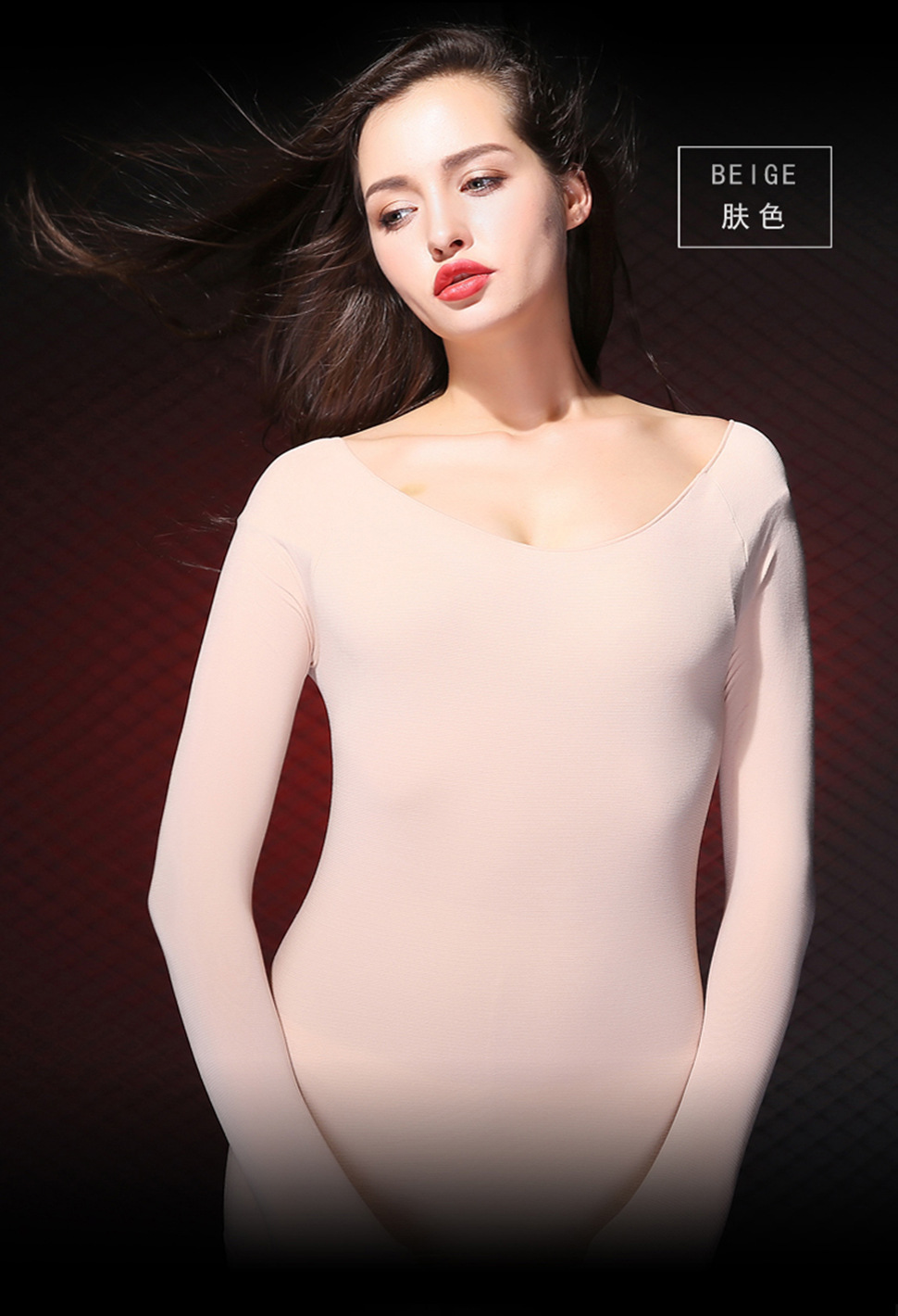 2020秋冬新款37度恒温超薄发热打底衫女士美体保暖内衣套装批发