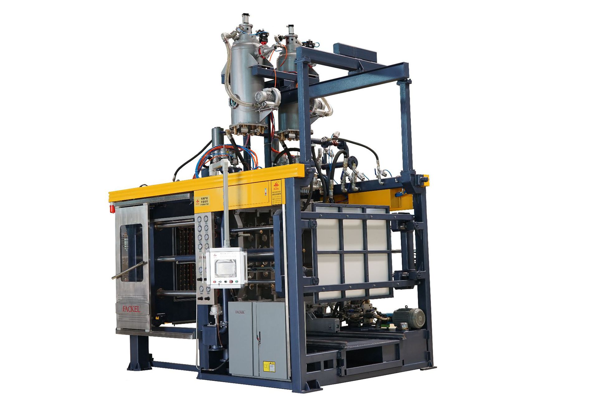 快速换模epp成型机泡沫成型机三片式模具专业epp汽车零部件成型机