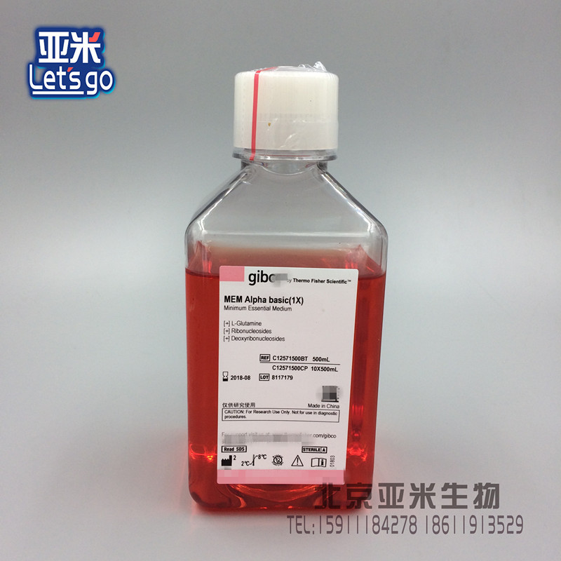 主营产品:医疗器械;医用口罩;血糖仪;血糖试纸;手术器械;血压计;熬哪