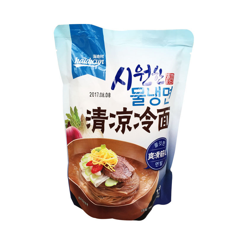 韩国原装进口海地村清凉冷面510g套装朝鲜荞麦冷面凉面汤面