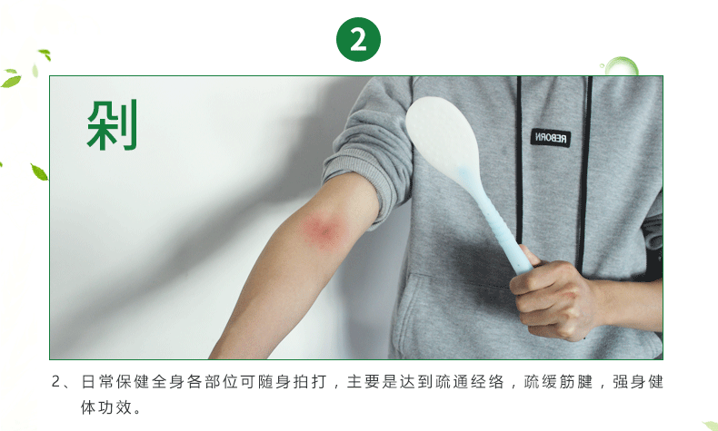 厂家6色现货硅胶拍痧掌捶背敲打按摩掌养生器保健养生按摩器