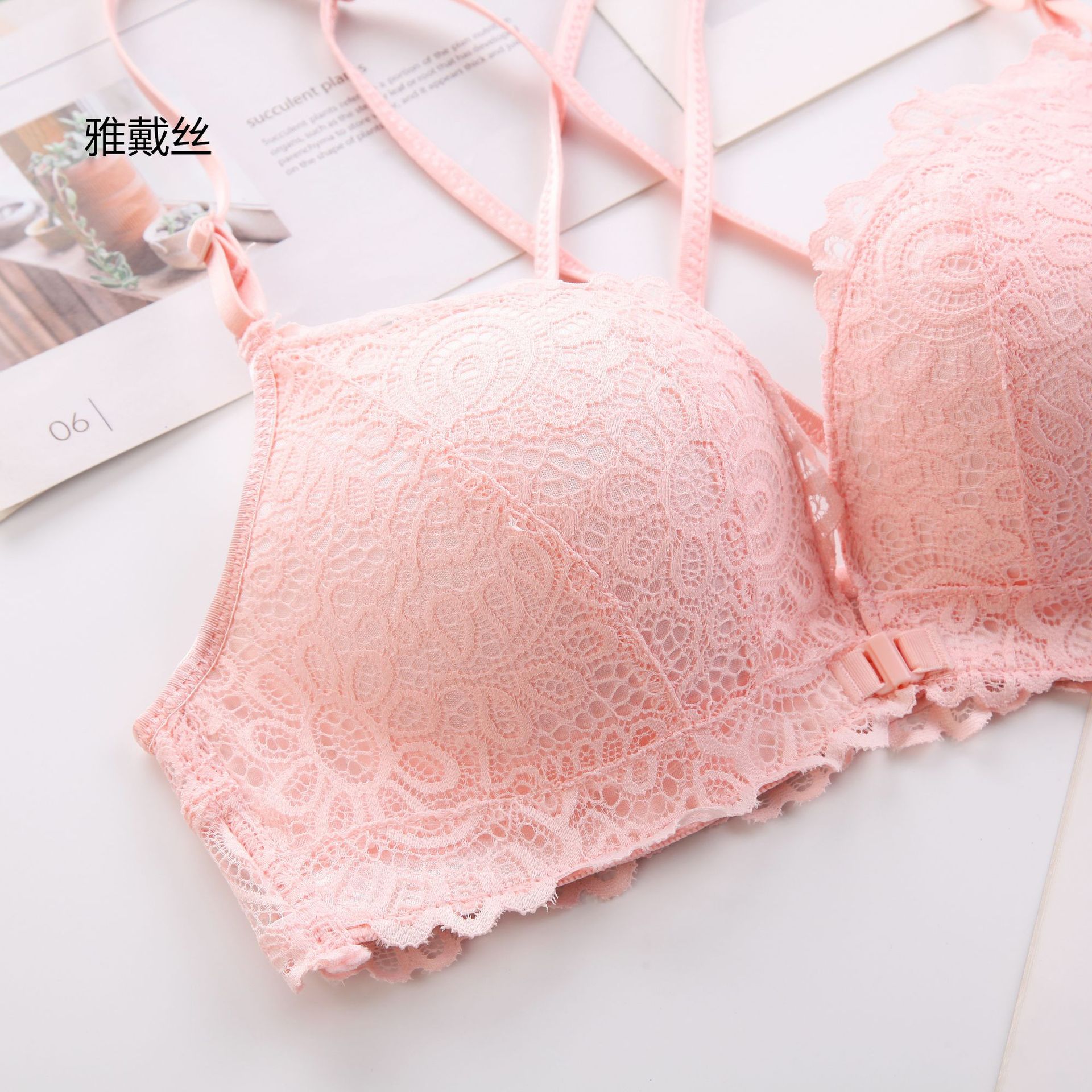 欧美蕾丝慕梵前扣内衣女无缝交叉肩带少女文胸婚纱礼服聚拢型内衣