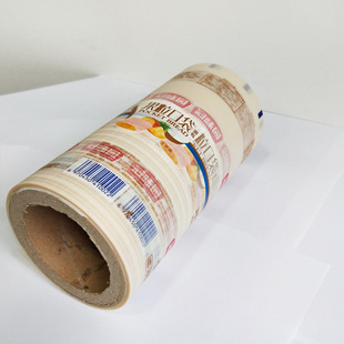 食品复合包装膜