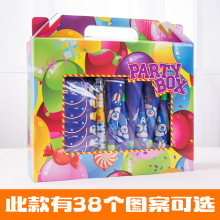 儿童生日派对 美国队长 冰雪奇缘 独角兽 生日party主题节日用品