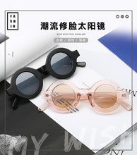 太阳镜批大框圆形太阳镜女韩国潮浅色墨镜时尚个性网红眼镜街拍