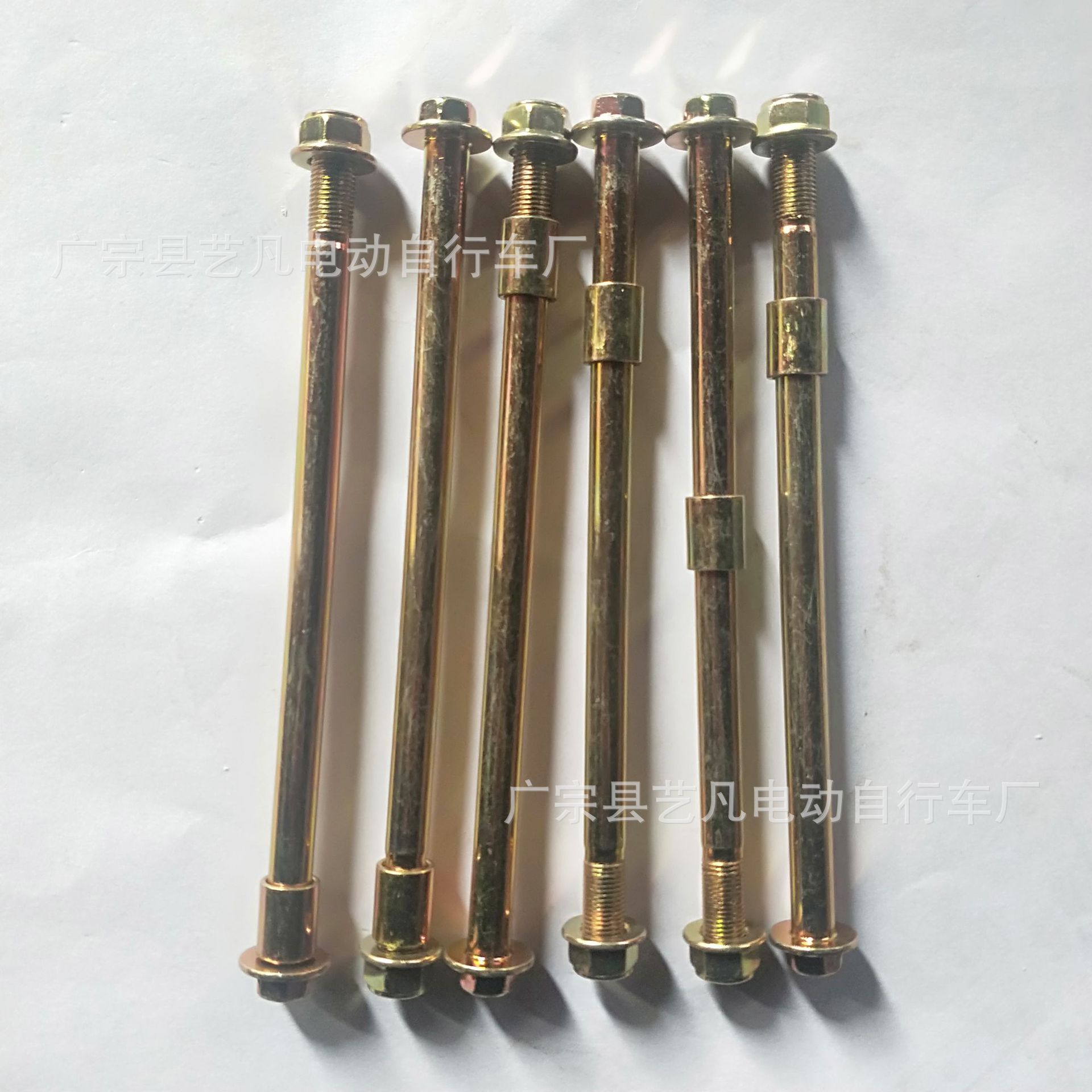 批发电动三轮车前轴 220m 电动车前轴 电动车配件