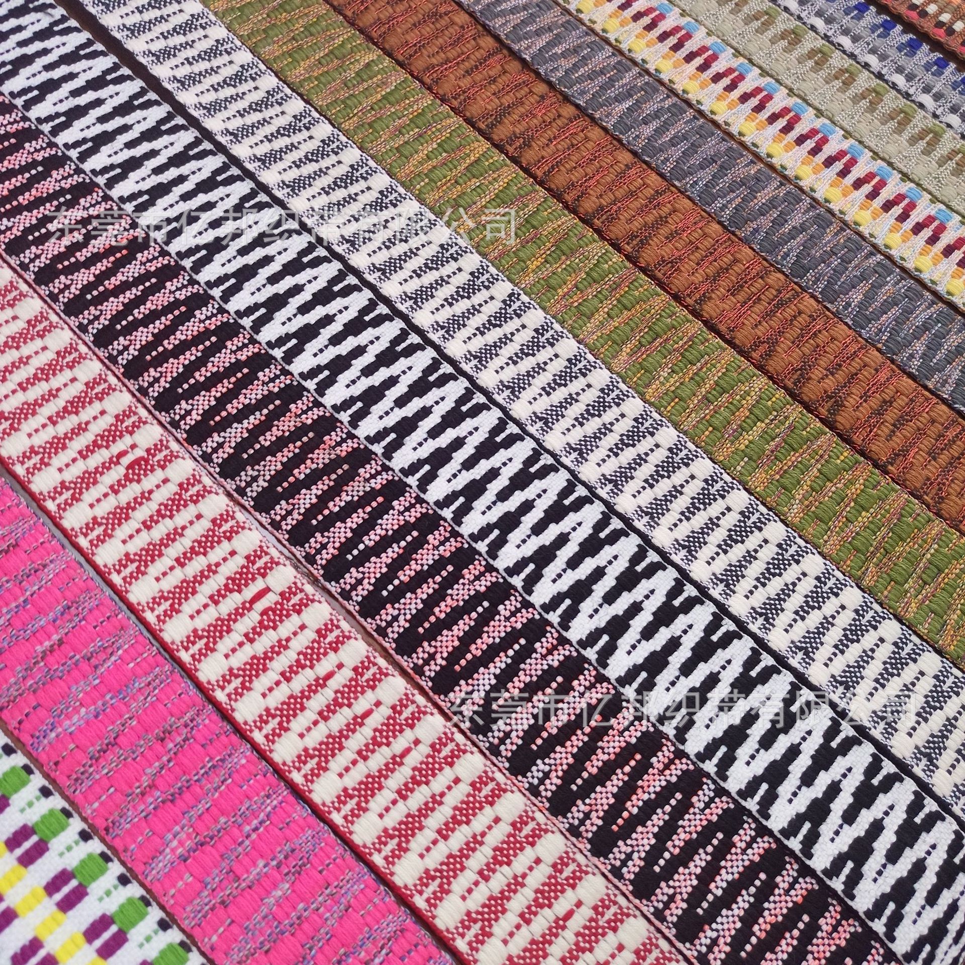 吉他织带民族风织带 提花织带3.8cm 涤纶带 学生背包带大量批发