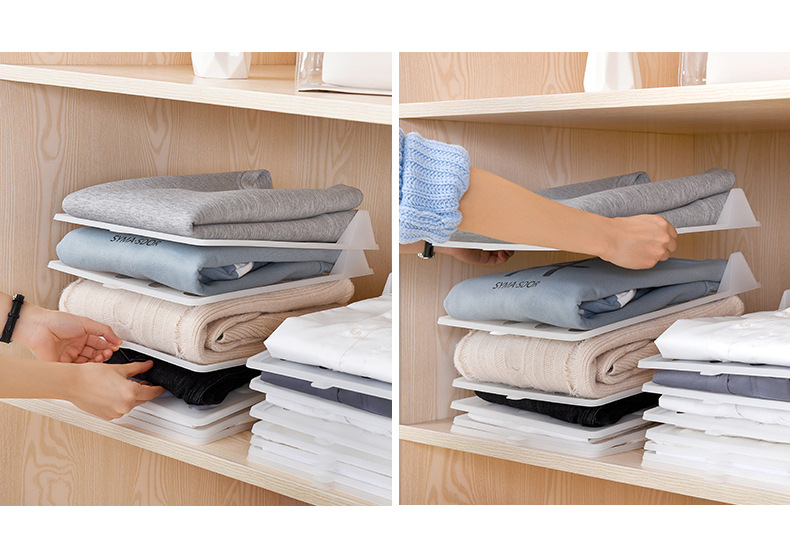 衣柜收纳叠衣板家用叠衣服t恤衬衫放衣板收纳整理架塑料防皱板