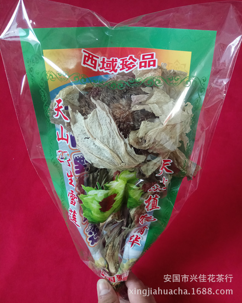 新疆 雪莲花 单支30克左右散装雪莲花