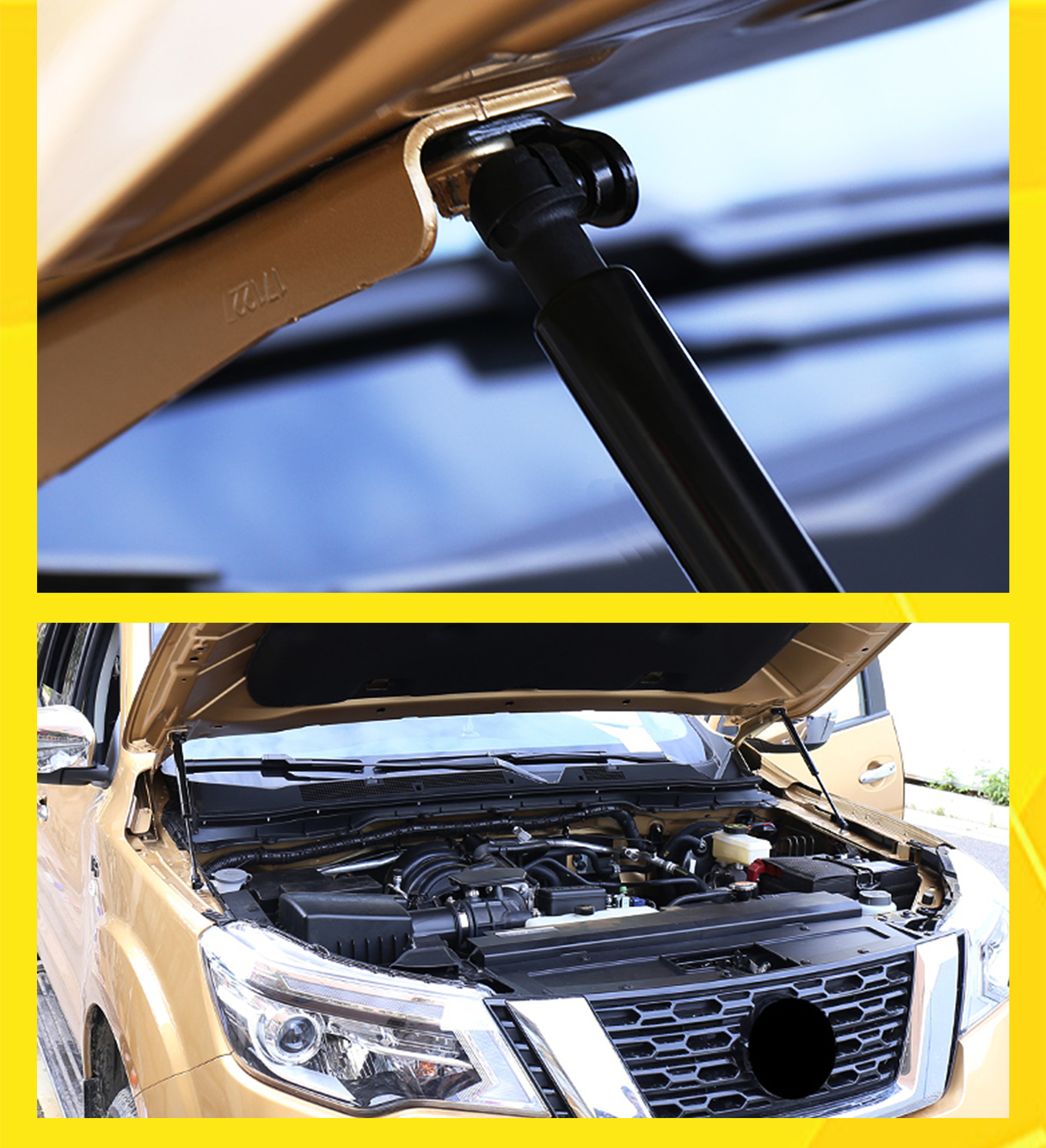 18款途达改装机盖液压杆 前盖气撑杆 日产途达引擎盖液压杆