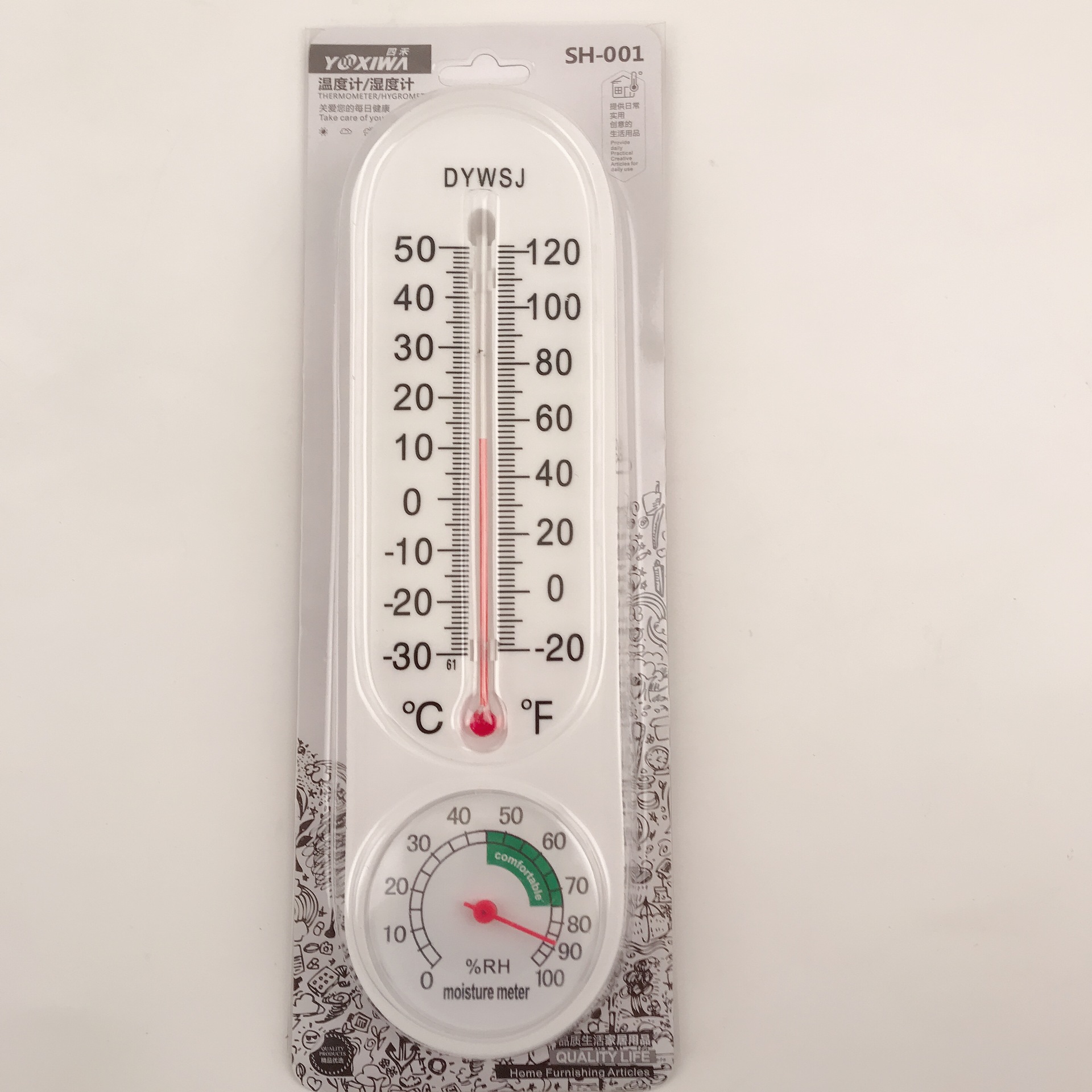 供应婴儿奶瓶贴温度计 感温变色奶瓶测温贴 防水材质测温贴-报价