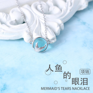 s925纯银人鱼的眼泪蓝色泡沫项链尾巴清新森系学生锁骨链吊坠饰品
