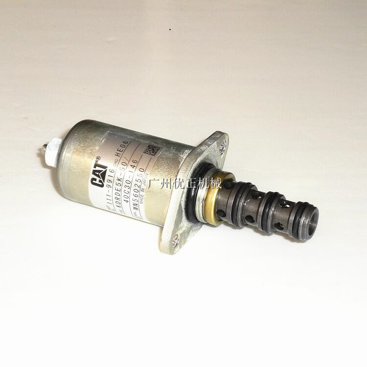 e320c液压泵电磁阀 卡特挖掘机配件 批发优质挖掘机液压泵电磁阀