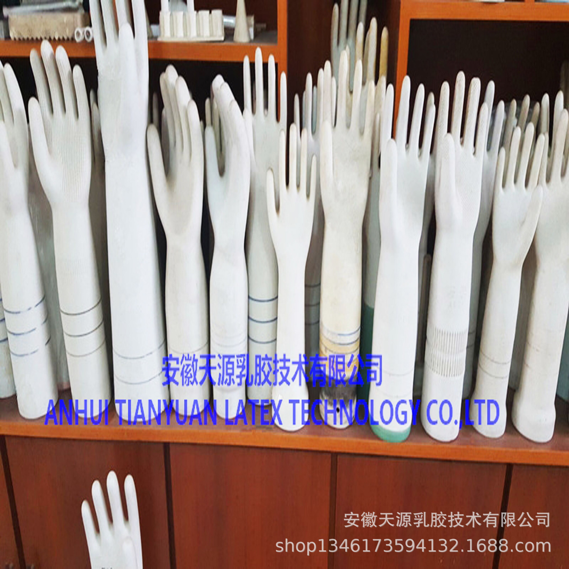 各种设备专用生产手套模具