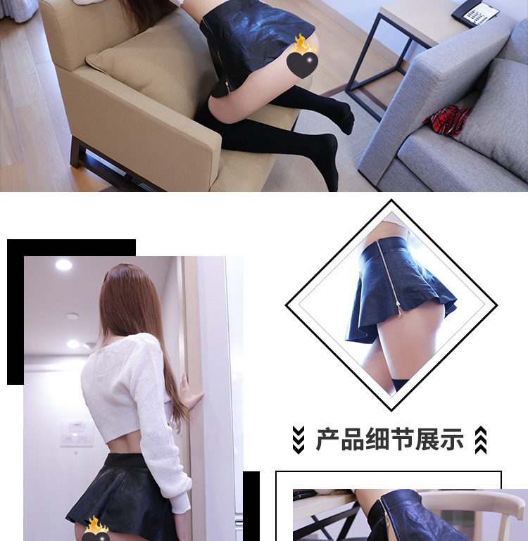 预定性感情趣齐屁小短裙户外走光露出诱惑齐臀a字裙小皮裙骚裙子