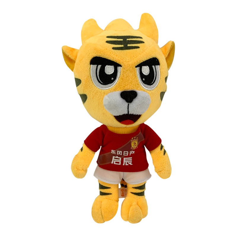 站姿老虎运动会公仔 公司年庆纪念礼品吉祥物 印刷logo 设计开板