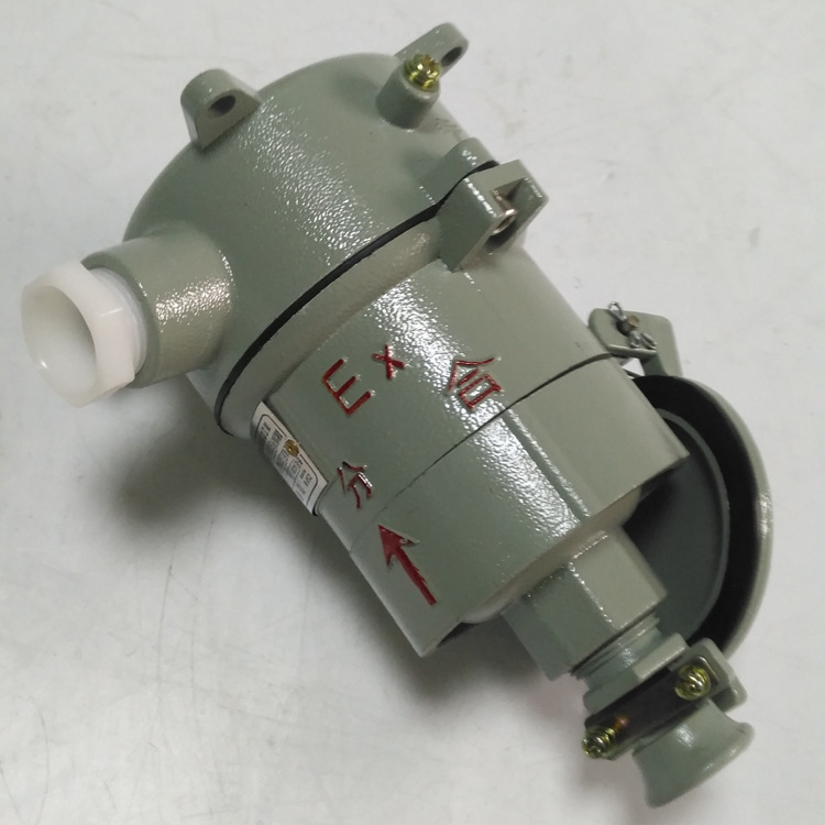 ac58-15a防爆插销15a220v3芯防爆插头插座15a铸铝合金防爆直插