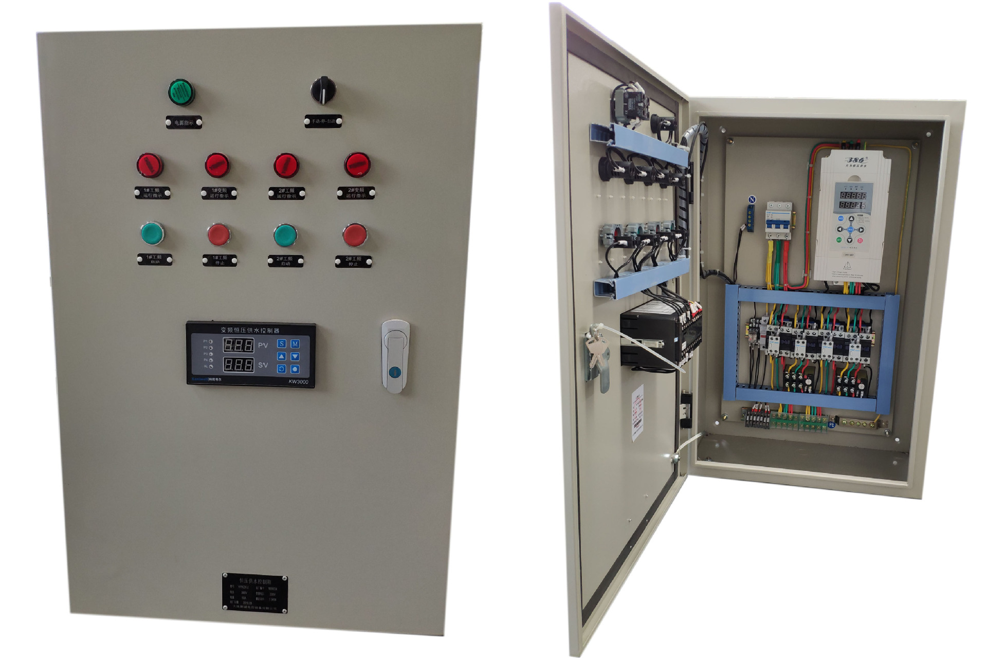 变频恒压供水一拖二控制箱75kw配电箱来图定制源头厂家