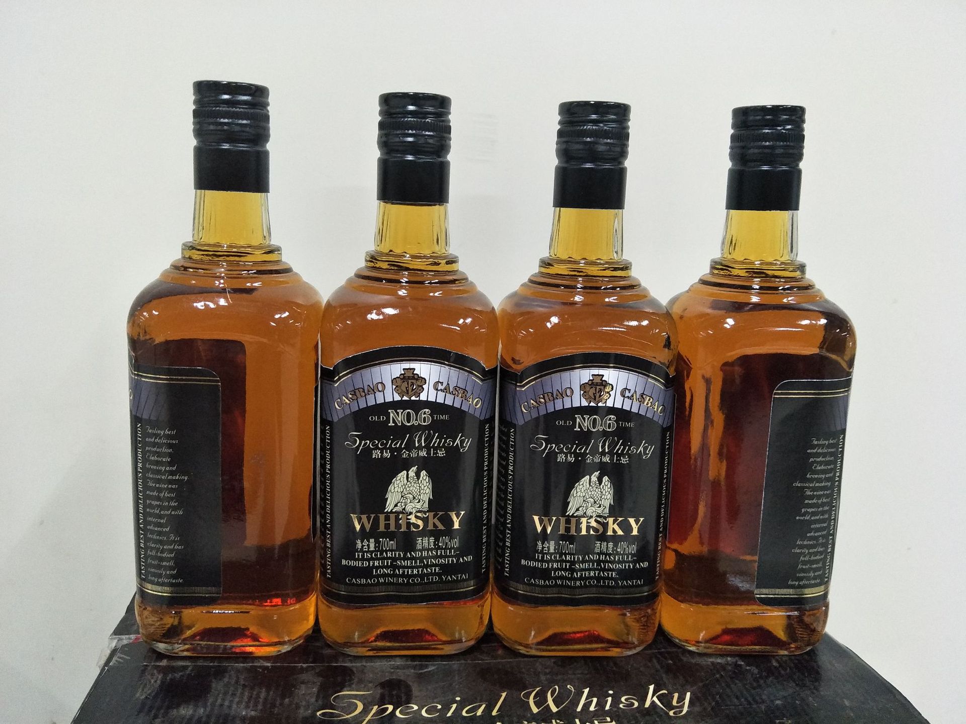 金帝威士忌 700ml*12瓶 40度国产洋酒ktv酒吧 夜场红酒批发.啤酒