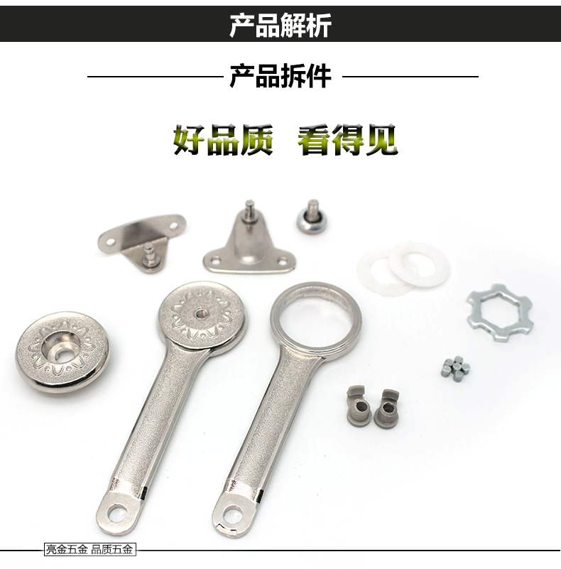 厂家直销 随意停支撑杆 橱柜衣柜支撑杆 可调机械上翻曲手任意停