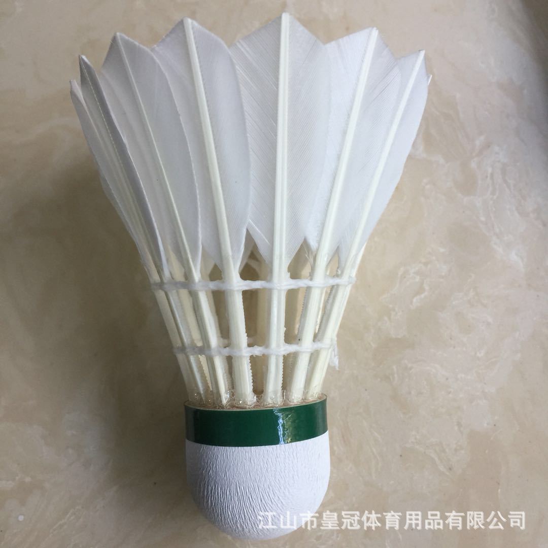 Duck Medium Thickness Badminton Wholesale Factory Stadium Indoor and Outdoor Use Stable Durable No Label Can Be Labeled Amateur