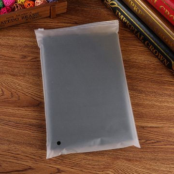 厂家eva半透明磨砂内衣自封拉链袋定做pe塑料服装包装袋子