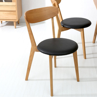 交叉椅餐椅休闲椅北欧创意实木现代简约个性咖啡厅餐椅