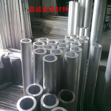 6061空心铝合金管铝管铝圆管铝棒8-10-12-15-20-25-30-32-40-50mm