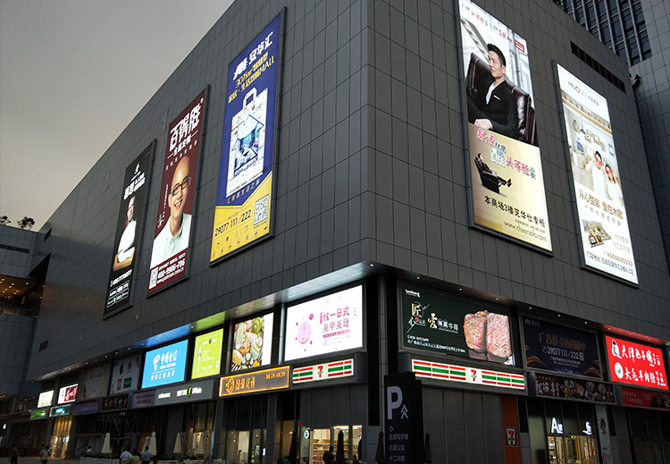 led拉布灯箱定做铝合金地铁站商场户外防水大型外墙灯箱广告牌