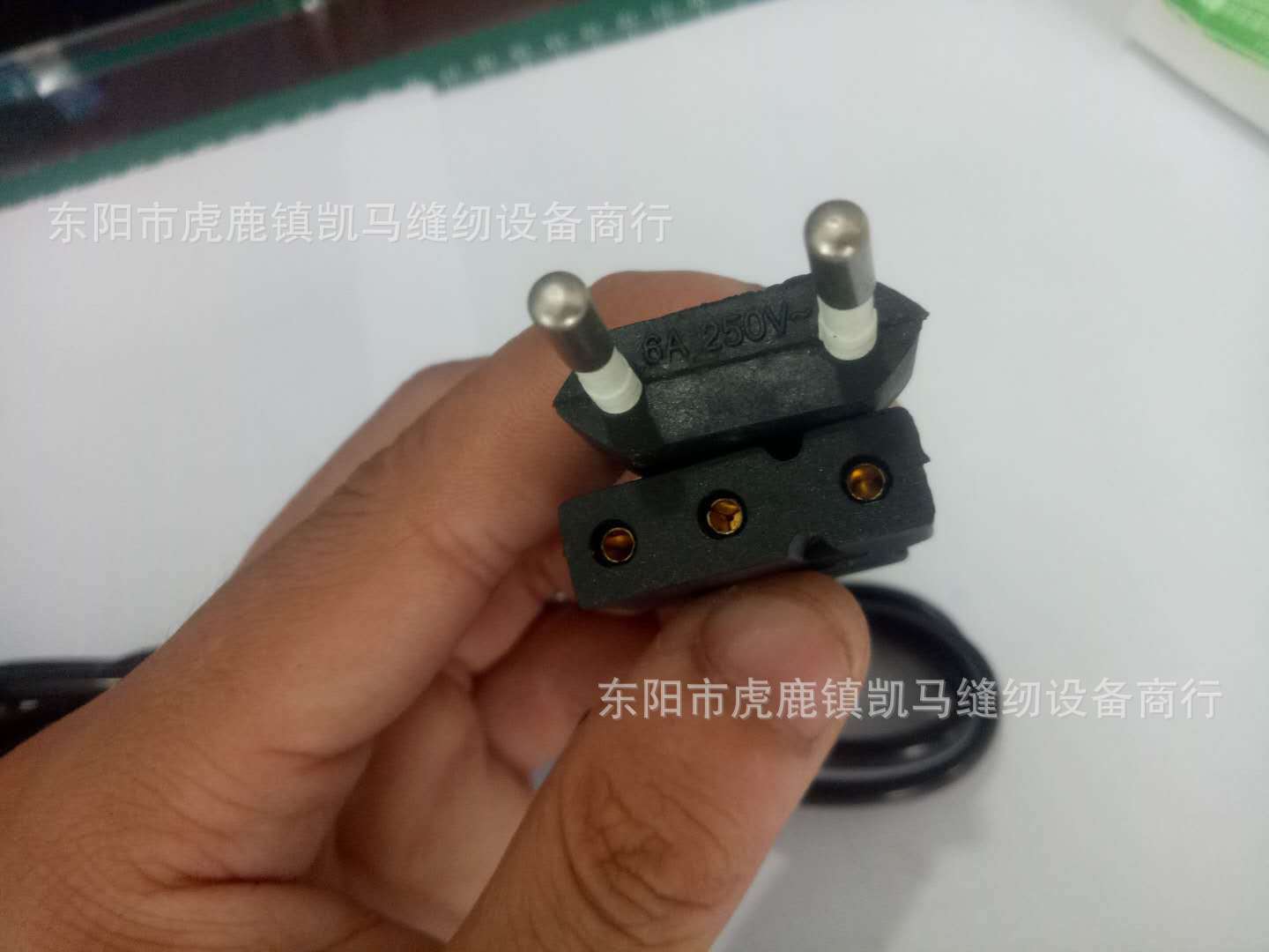 厂家直销缝纫设备配件 老式家用缝纫机脚控器脚踏板脚