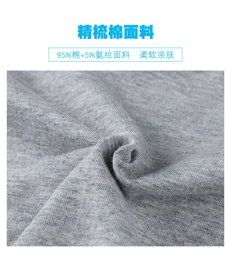 Nanjiren Underpants Men's Boxer Pure Cotton Youth Solid Color Underwear Fat Guy Size Boxed Manufacturer One Piece Dropshipping