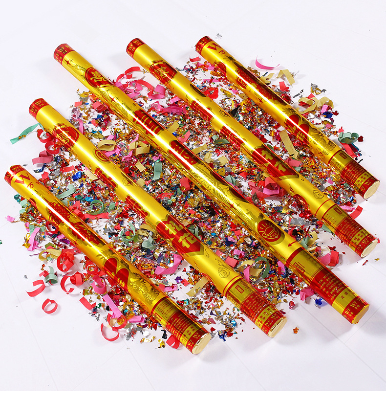 结婚用品婚礼现场手持礼花 活动庆典开业礼炮金色喜庆礼花筒100cm