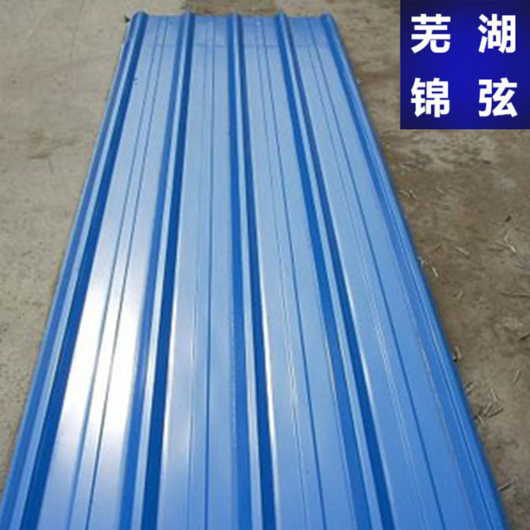 厂家热销彩钢压型板彩钢彩钢板850型彩钢瓦压型钢板