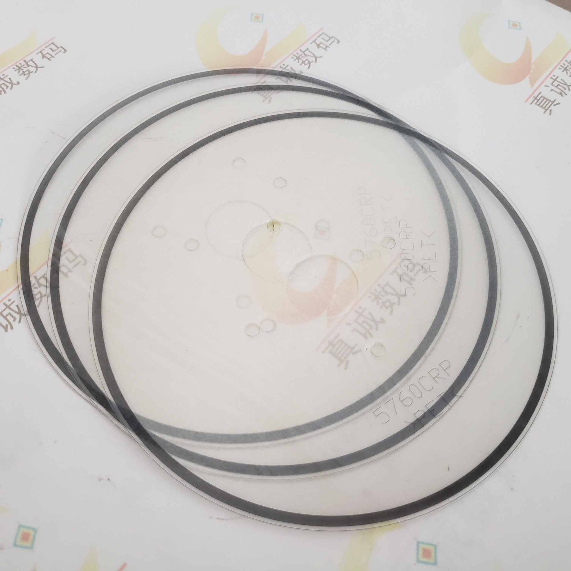 武藤900c写真机pf码盘 mutoh 900c光栅圆盘 武藤901c光栅盘 特价