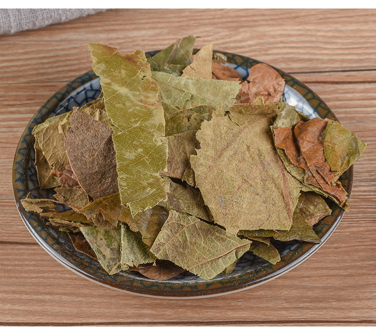 中药材 批把叶批发零售枇杷叶 干净无杂各种中草药供应大货