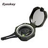 wholesale m2 outdoors major Geology Compass Multifunction Compass Compass Flip Compass wholesale m2 outdoors major Geology Compass Multifunction Compass Compass Flip Compass