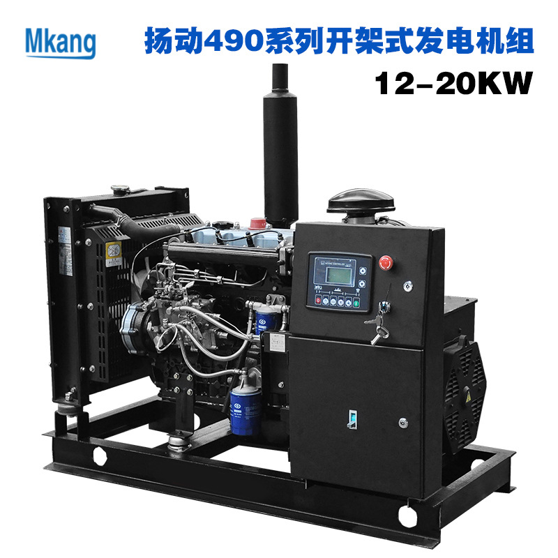 江苏一拖扬动柴油机480 485 490 495 4100 4012d无刷柴油发电机组