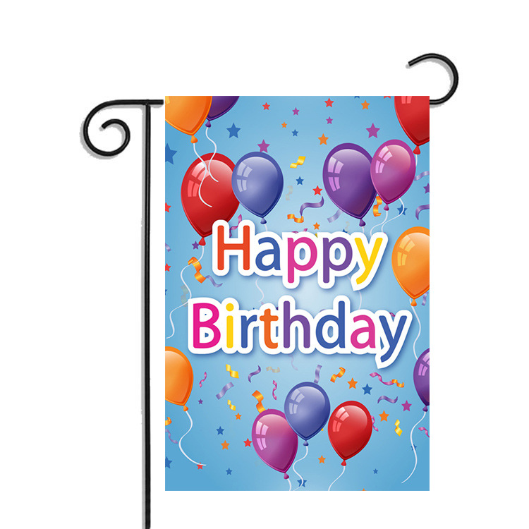 生日birthday garden flag 美式花园旗30*45cm 装饰道具 外贸