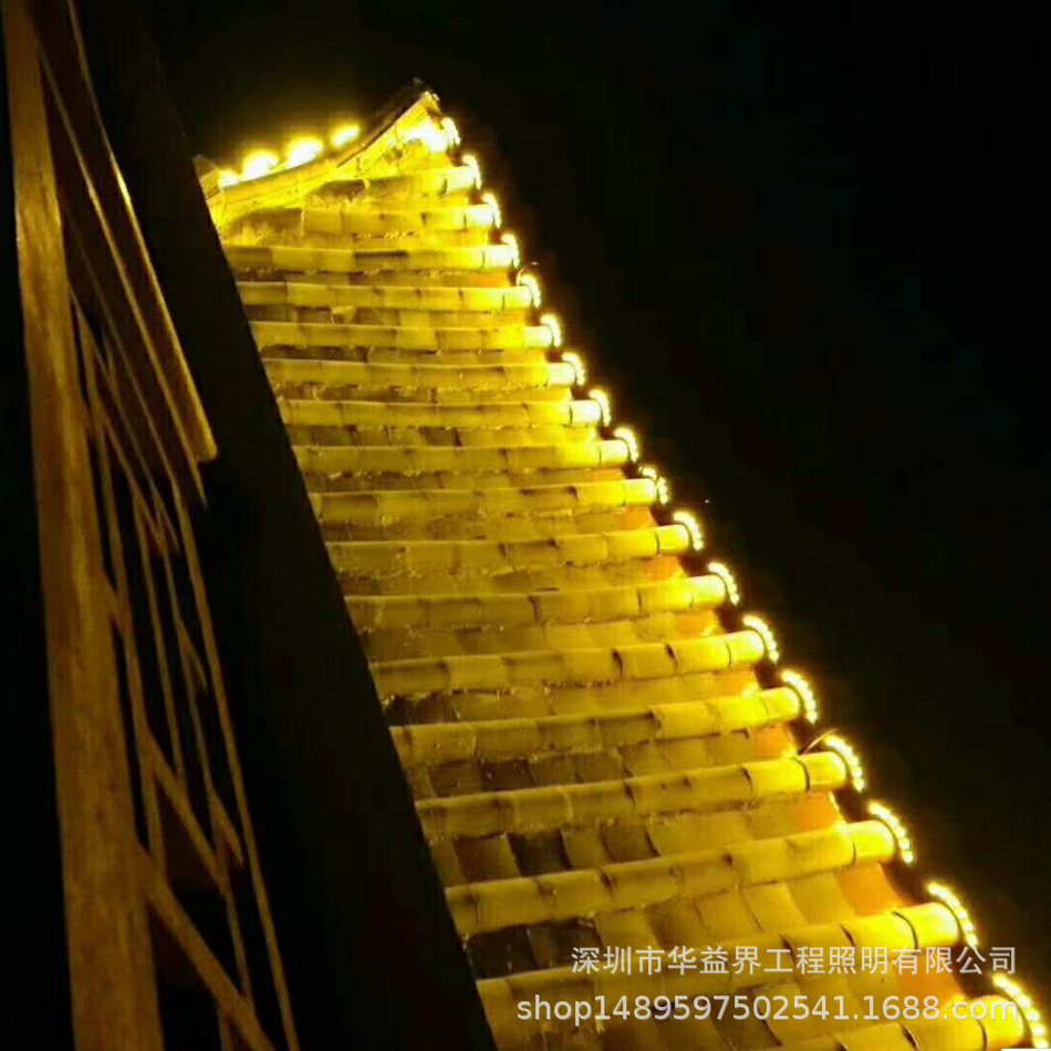 户外防水瓦片灯月亮灯屋顶瓦面灯装饰月牙灯 led瓦楞灯3w5w6w9w