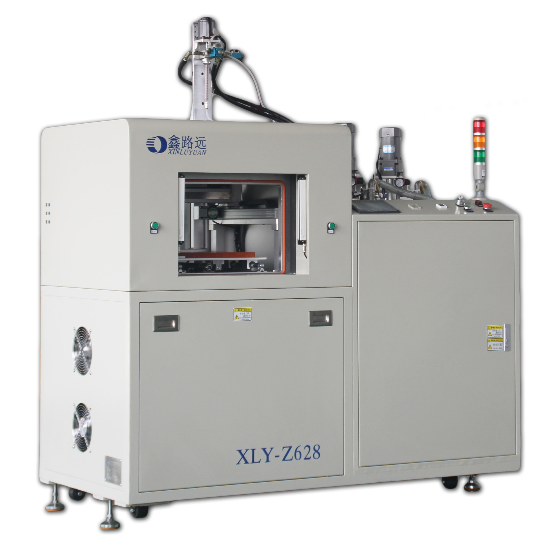 全自动真空在线式灌胶机xly-z628,世界500强企业长期合作伙伴