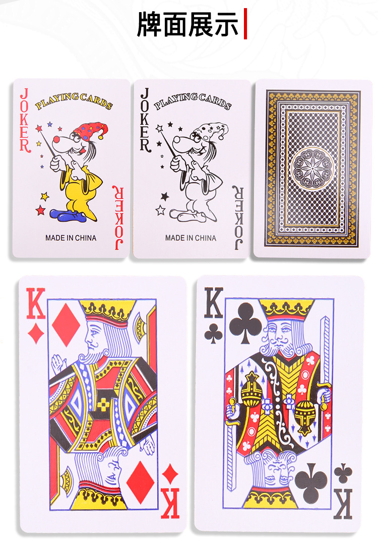 黑盒子皇冠扑克牌 高品质扑克休闲娱乐游戏扑克厂家印刷批发扑克