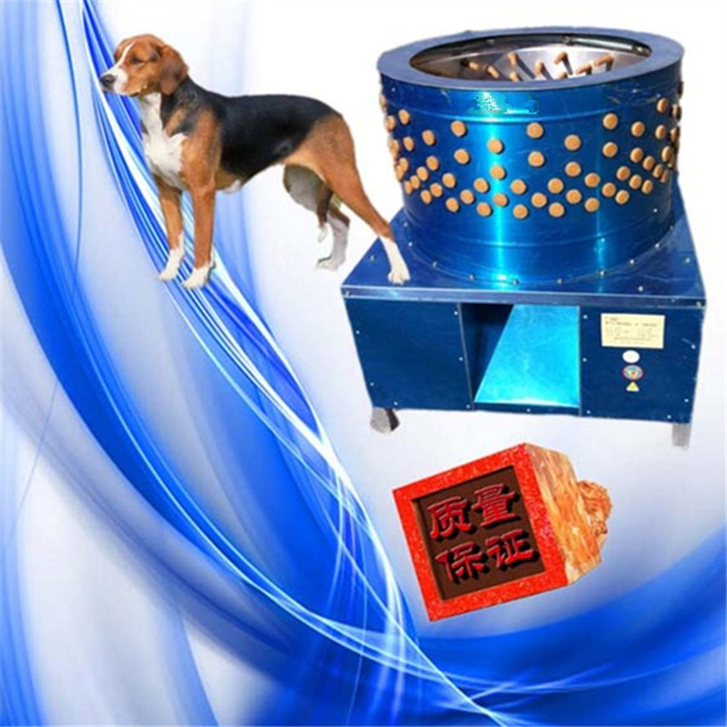 狗羊兔大型专用脱毛机自动脱鸡鸭鹅毛机打毛机自动家禽自动脱毛-阿里