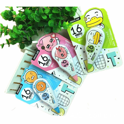 迷你修正带 涂改带改正带 创意卡通文具吉诺9088