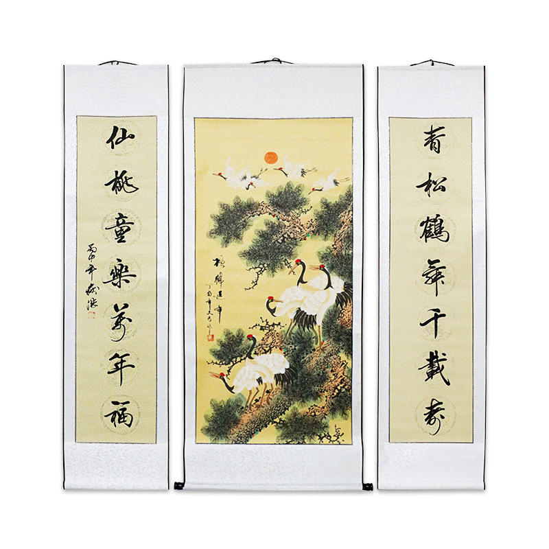 松鹤图中堂对联字画真迹办公室 客厅挂画大堂 堂屋挂画装饰字画